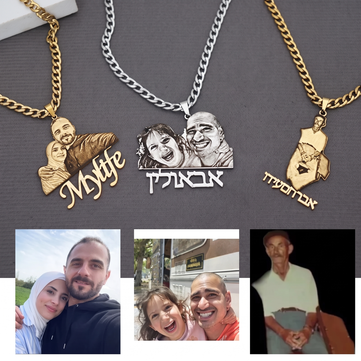 Colier Personalizat Cu Fotografie Și Portret Gravate 